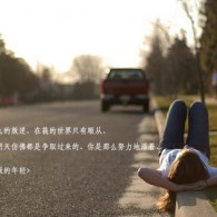 今晚香港澳门6合开彩开奖结果查询表